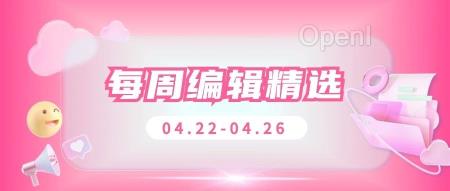 一键部署 Llama3 8B/70B!最高仅占1.07GB存储;COCONut上线,字节跳动推出的首个大规模全景图像分割数据集