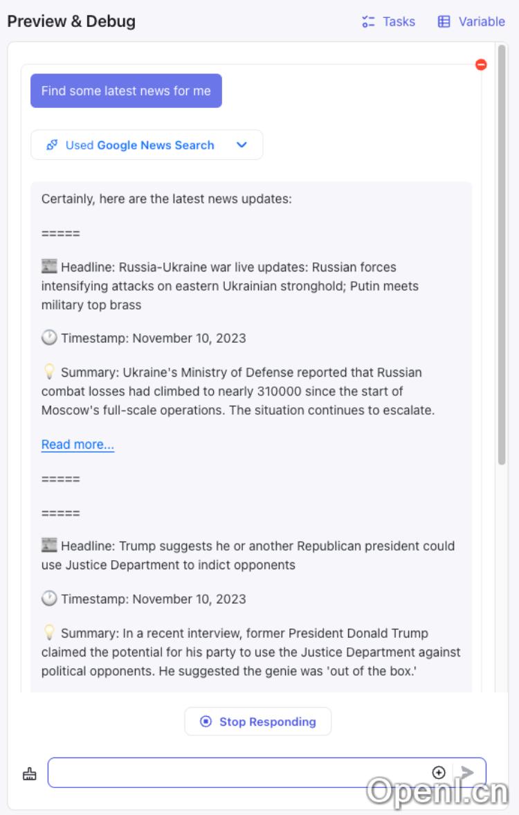 coze(图12) AI应用【Coze】