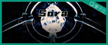 刚刚，Sora官方发布首支MV