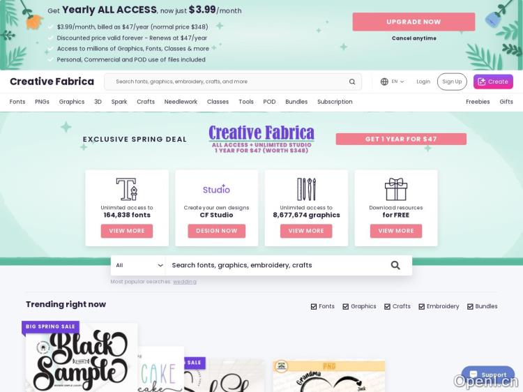 Creative Fabrica PNG to SVG Converter
