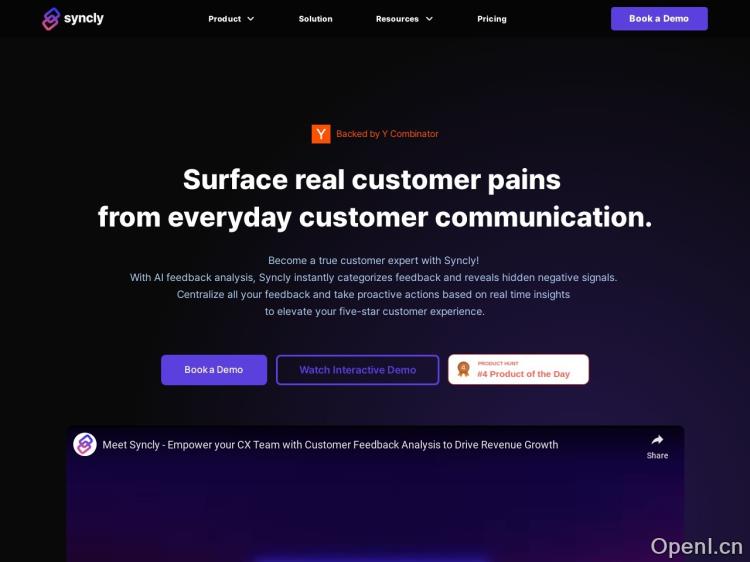 Syncly