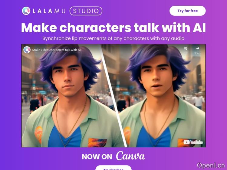 Lalamu Studio