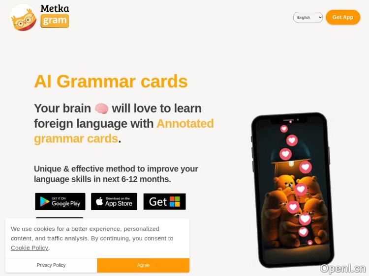 Metka Gram