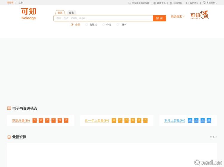 可知BookAI