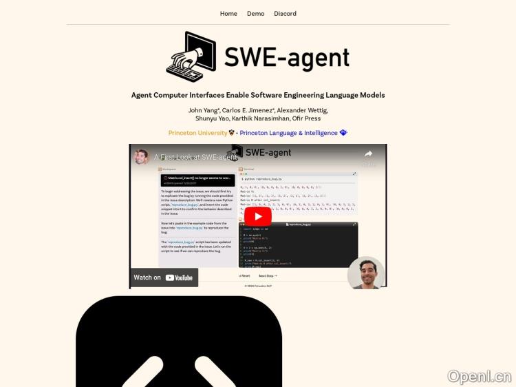 SWE-Agent