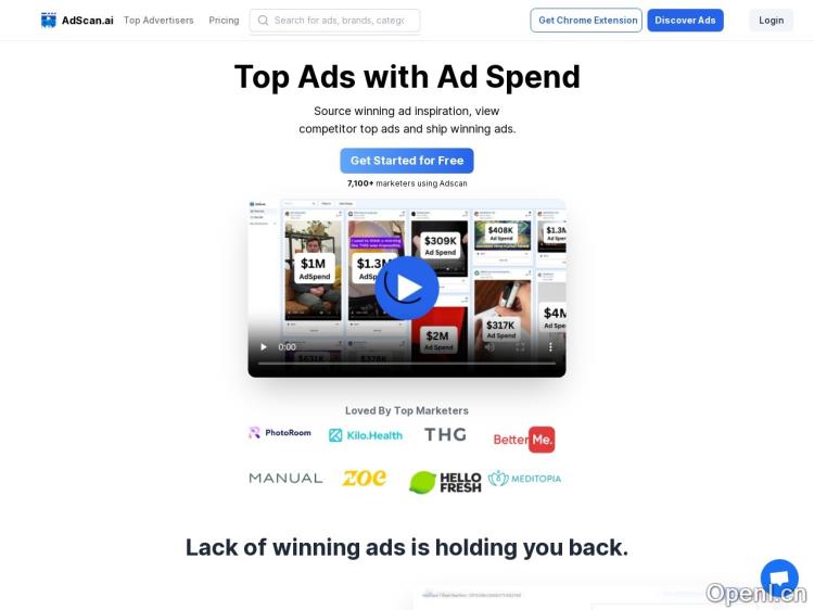 AdScan.ai