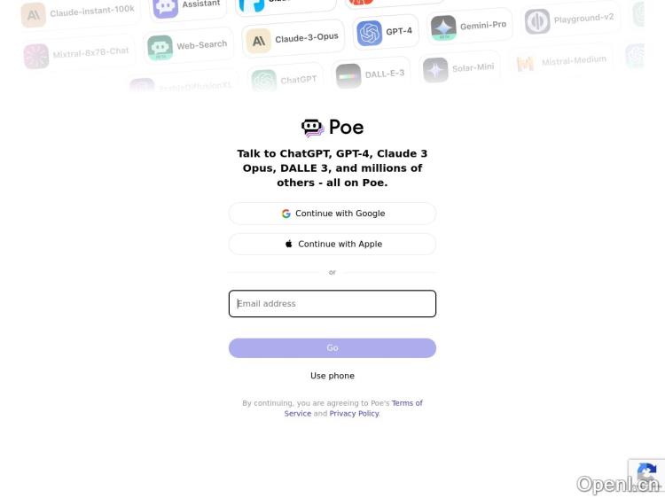 poe人工智能网站