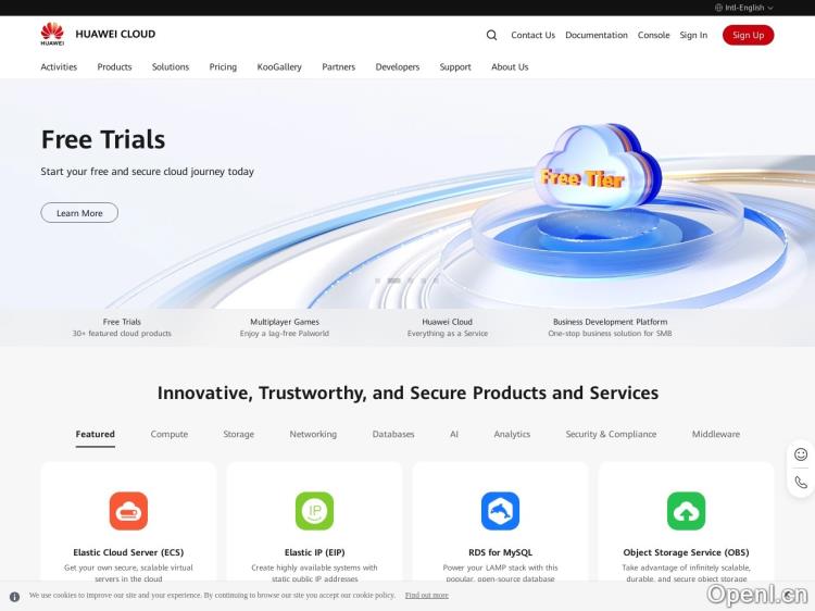 华为云AI数字人