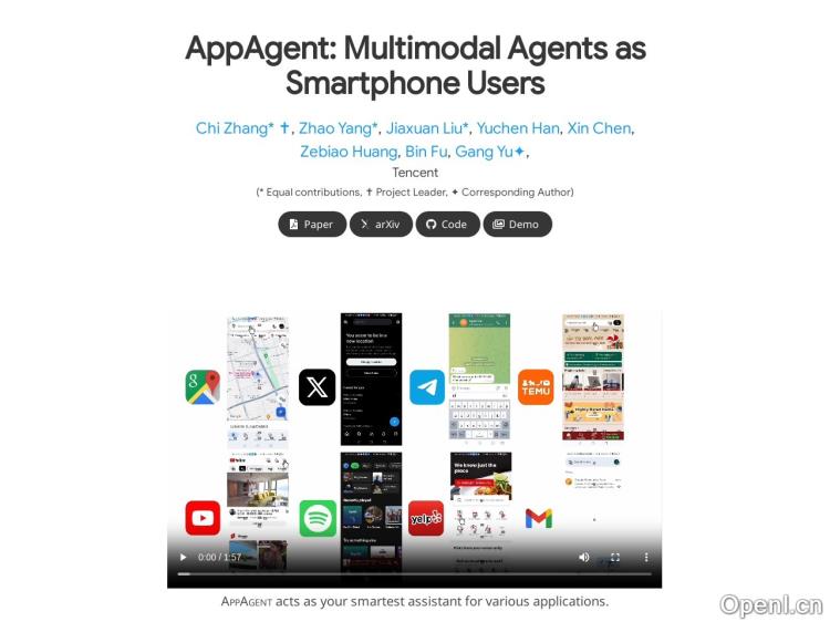 AppAgent
