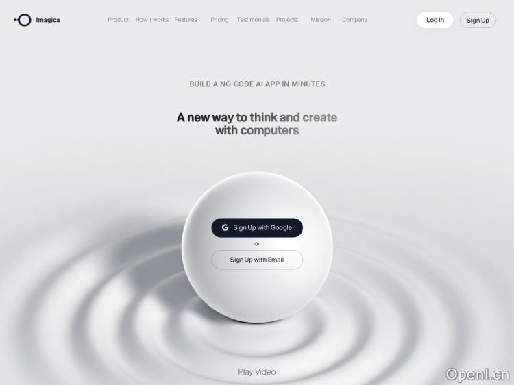 Imagica – 无代码AI应用开发神器