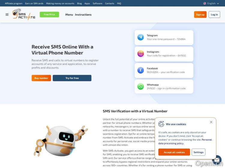 chatgpt注册接码平台