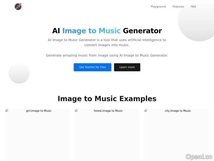 Image to Music(AI图片转音乐)