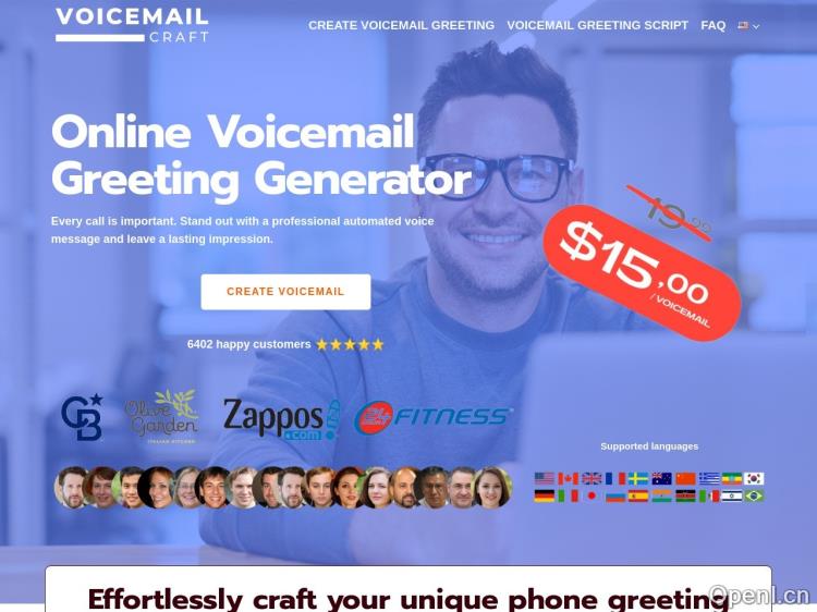 VoicemailCraft