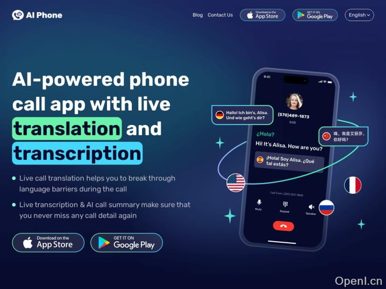AI Phone