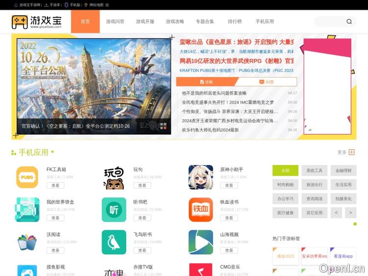 KK画廊AI绘画