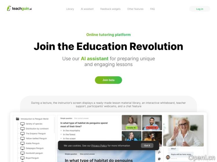 Teachguin