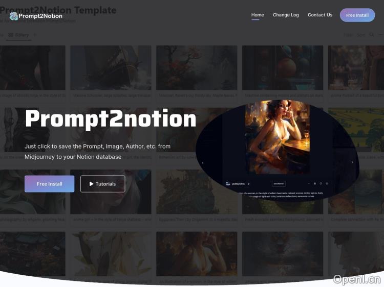 Prompt2Notion