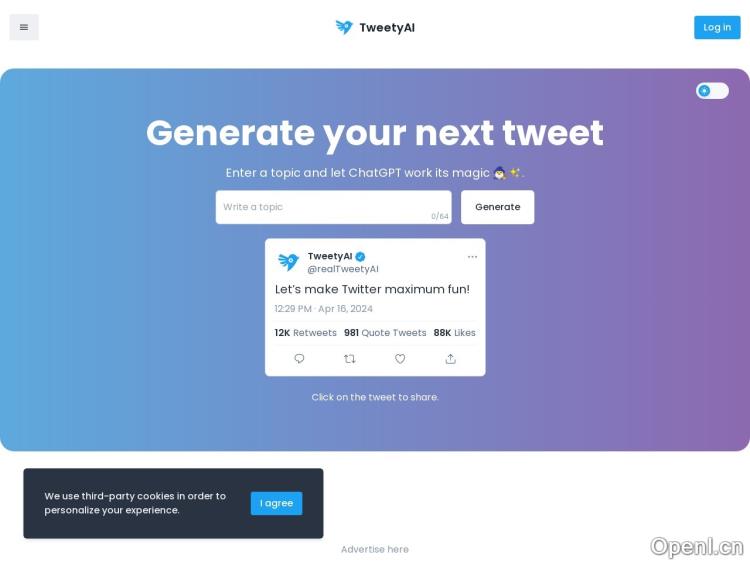 Tweety AI