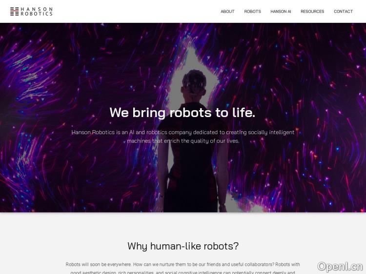 Hanson Robotics Sophia