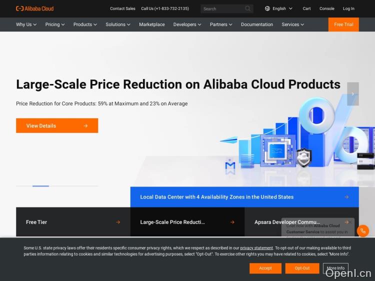Alibaba Cloud Intelligent A.I.