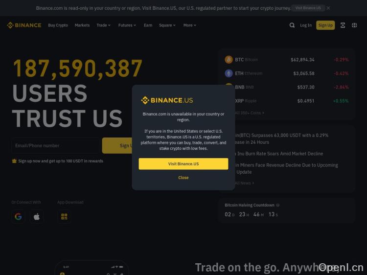 Binance Exchange