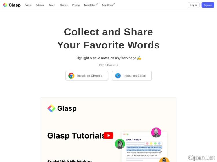 DALL·E-dle by Glasp