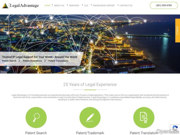 Legal Advantage