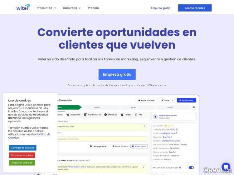 Witei Image Recognition