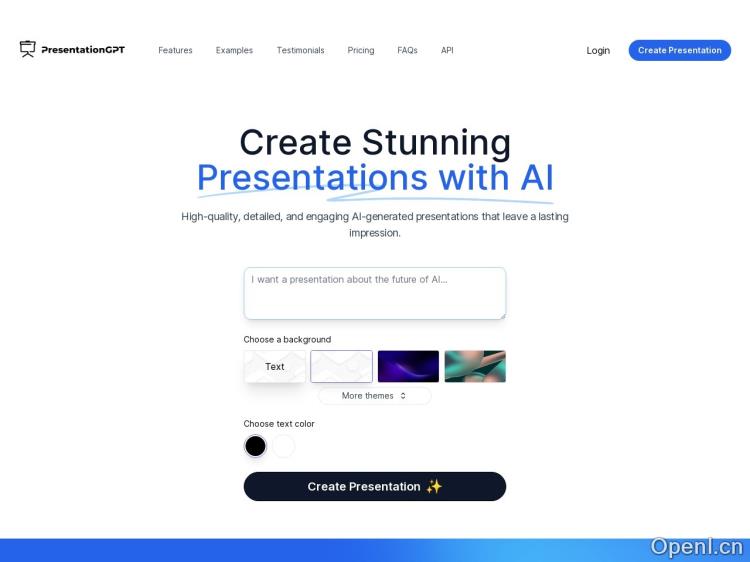 PresentationGPT