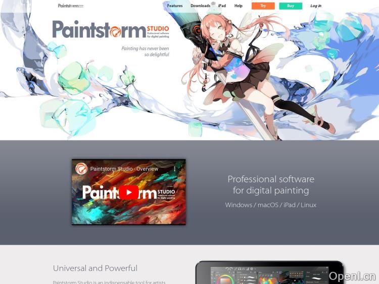 Paintstorm Studio