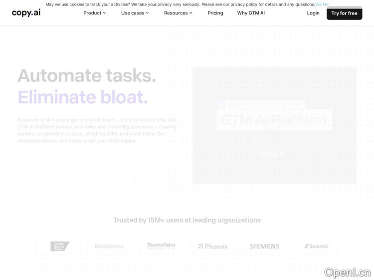 Copy AI Name Generator