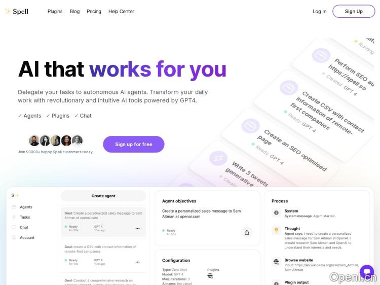 Spell: your prompts at hand