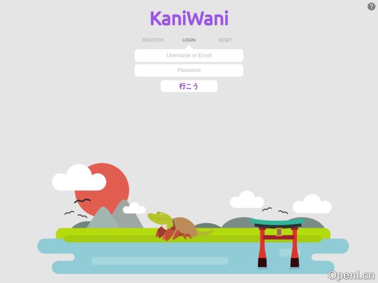 KaniWani