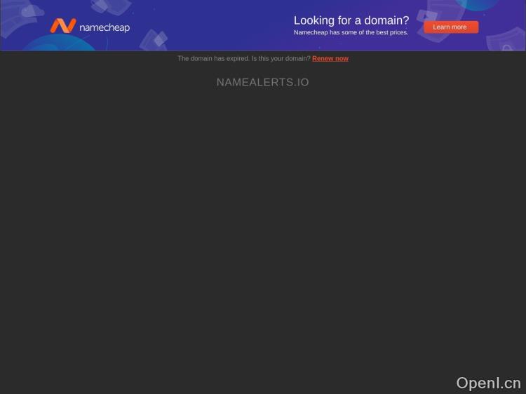 namealerts.io