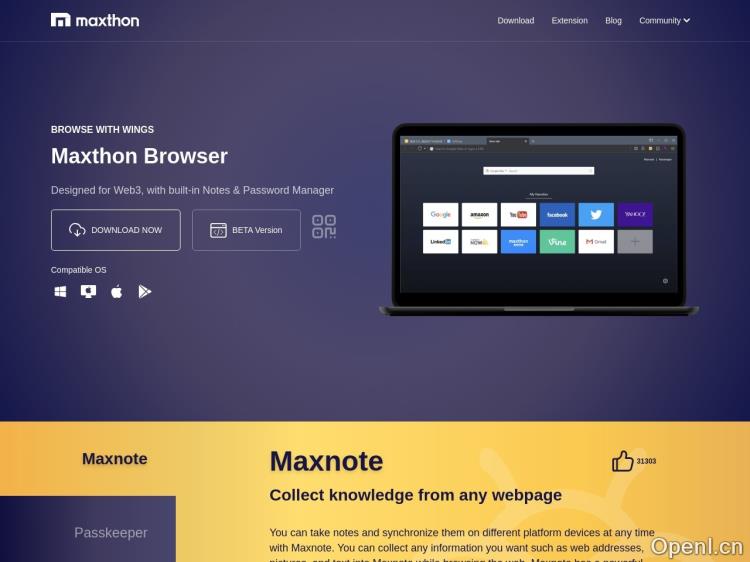 Maxthon