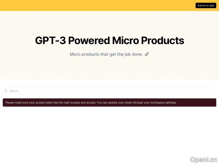 GPT Micro Products
