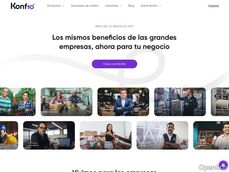 Konfio