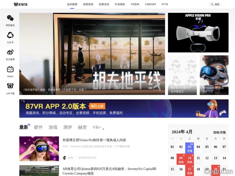 87870虚拟现实网