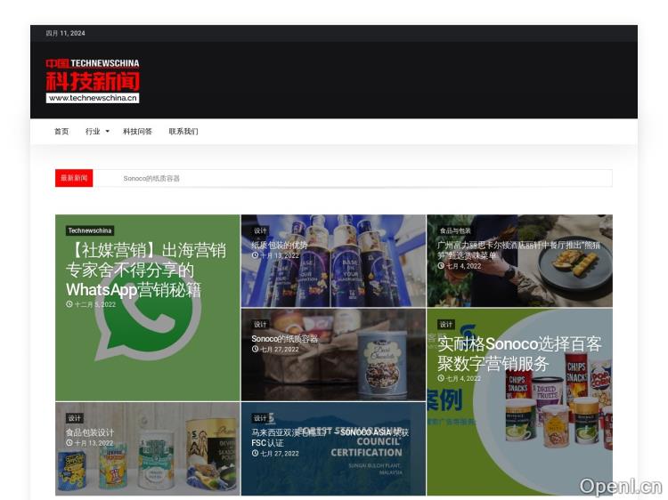 TechNewsChina 科技新闻中文版
