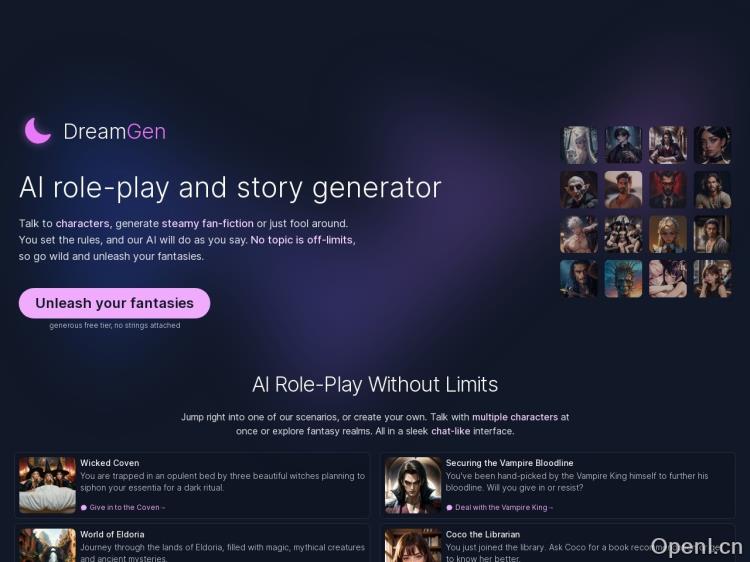DreamGen