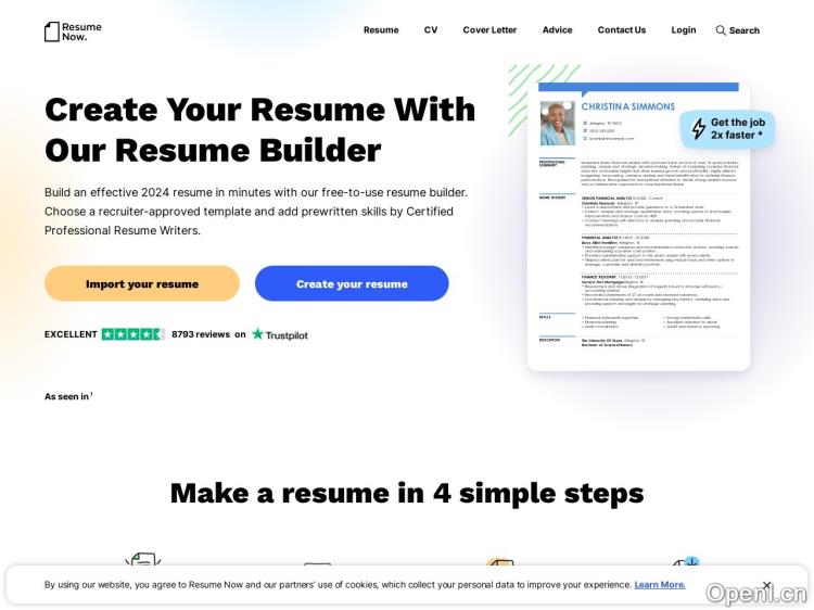 Resume-Now