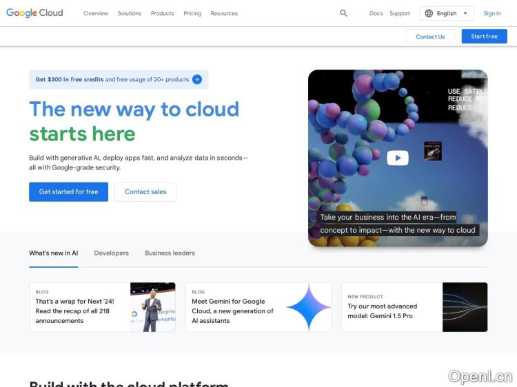Google Cloud Code