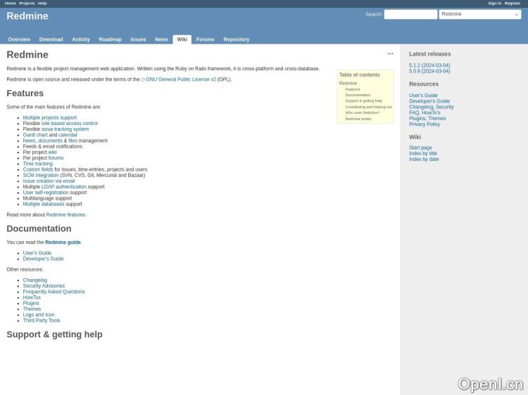Redmine