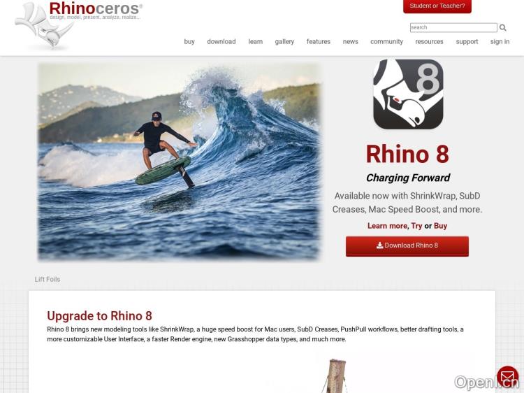 Rhino