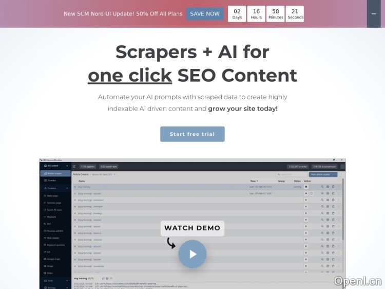 SEO Content Machine