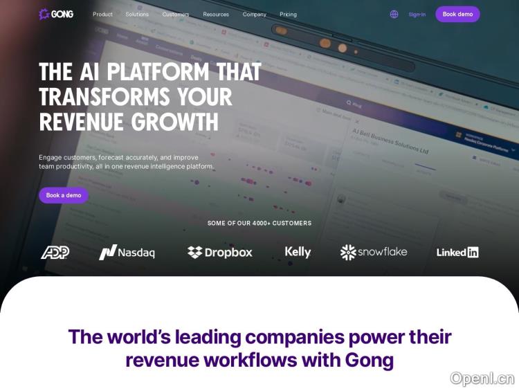 Gong AI Platform By Gong