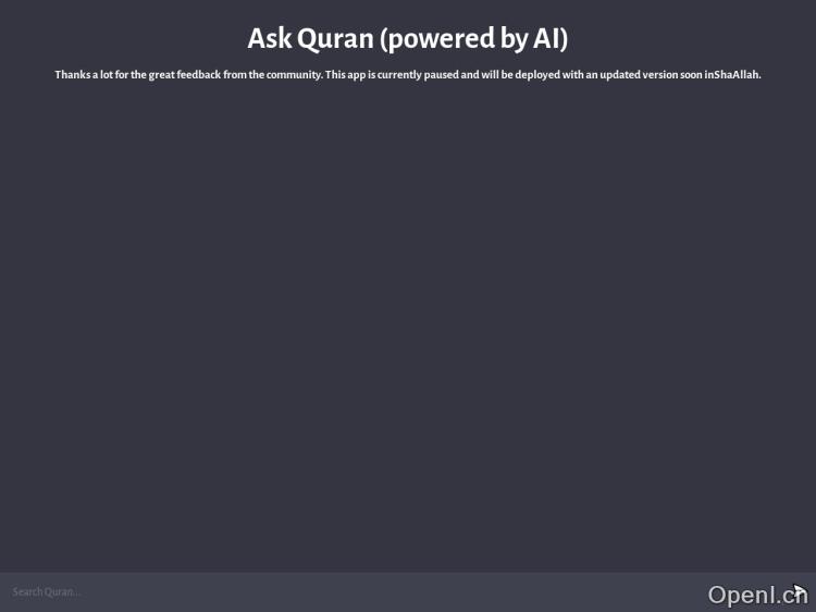Ask Quran