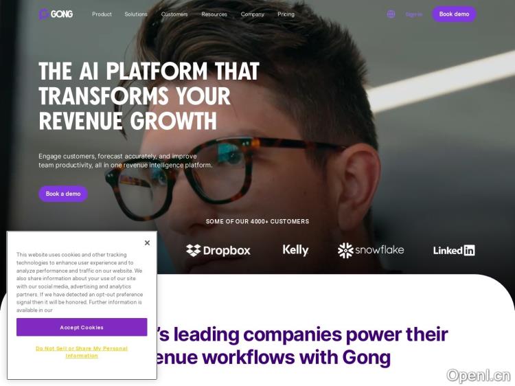 Gong.io