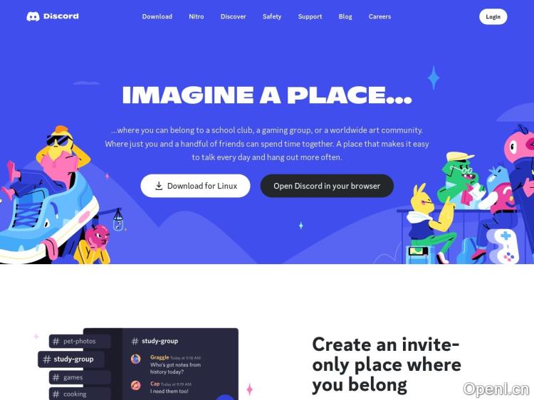 Discord Clyde