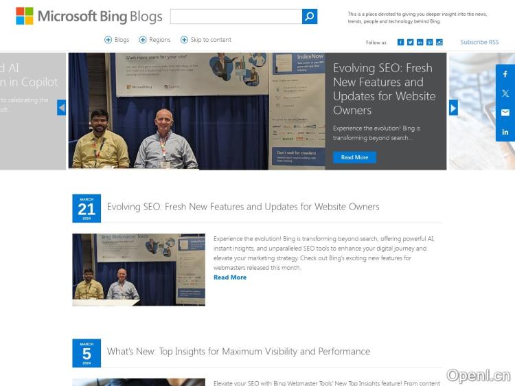 Microsoft Prometheus